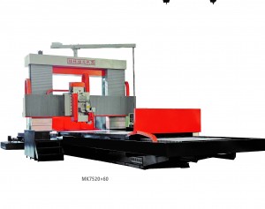 MK7520×60 CNC Rettificatrici per piani a doppio montante con trave mobile